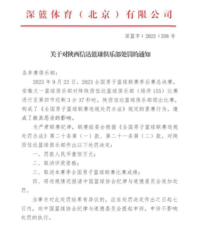 范迪克、阿利森、阿诺德以及萨拉赫等人是利物浦2020年赢得英超冠军的中坚力量，如今他们依然承担着重任。